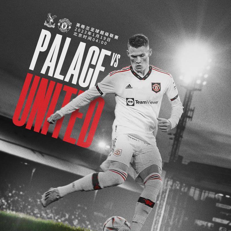 必须依靠其 必须依靠其